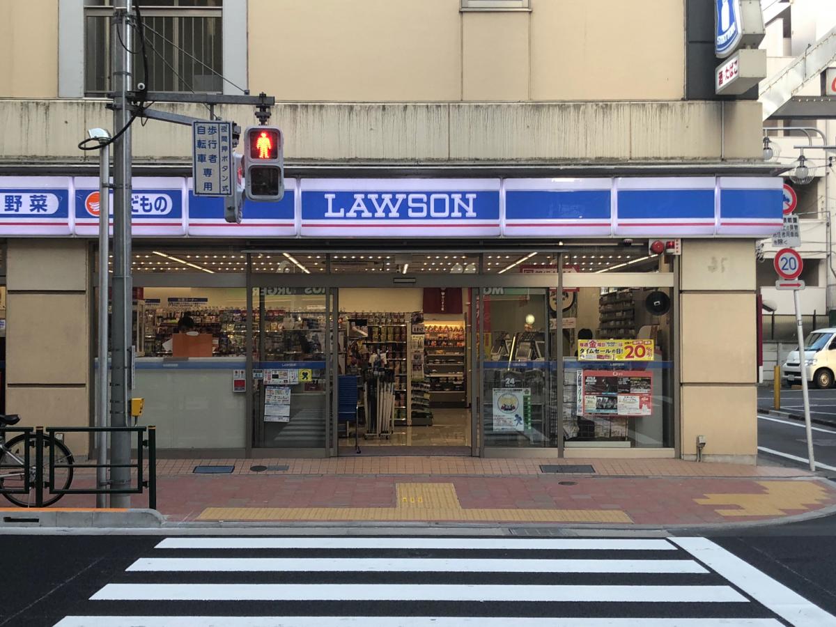 プレステージ立川 ﾛｰｿﾝ 立川高松町三丁目店