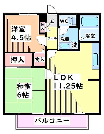 タウンハイツA 間取り