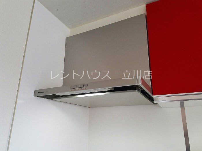 タウンハイツA キッチン