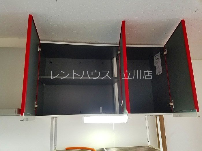 タウンハイツA キッチン