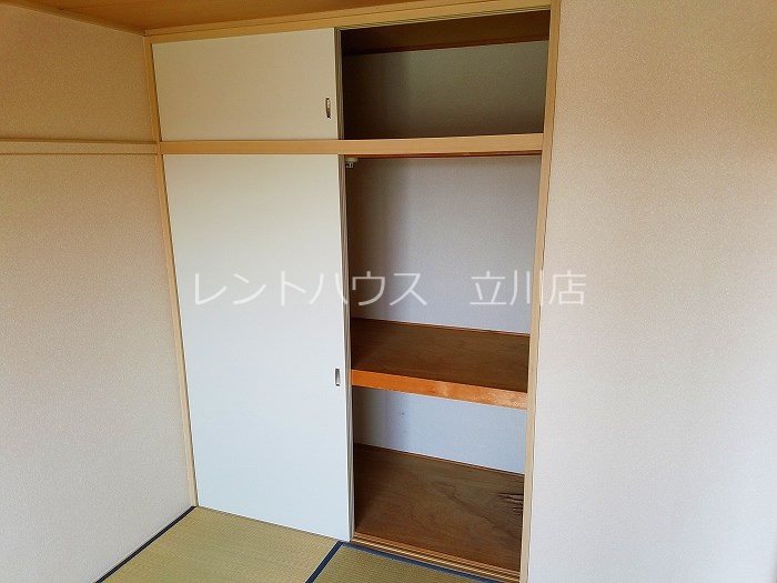タウンハイツA 収納