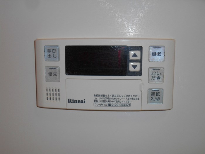 東京都国立市西２丁目 同物件参考写真