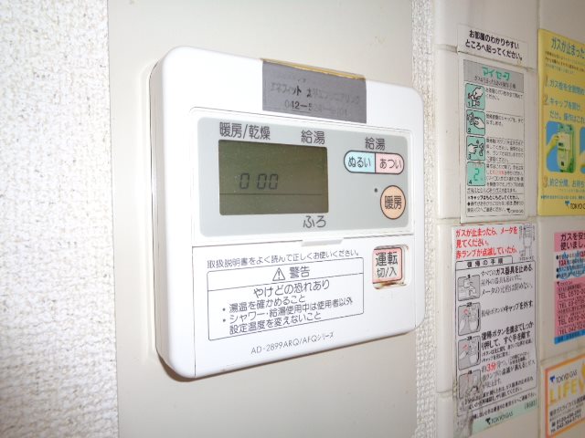 西国分寺史跡通り住宅６号棟  その他