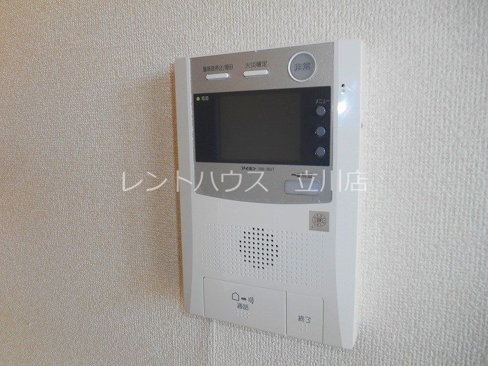 豊田ハウス 同物件別部屋参考写真です