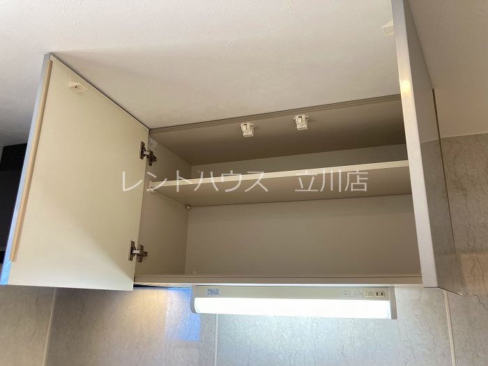 東京都日野市多摩平２丁目 同建物参考写真