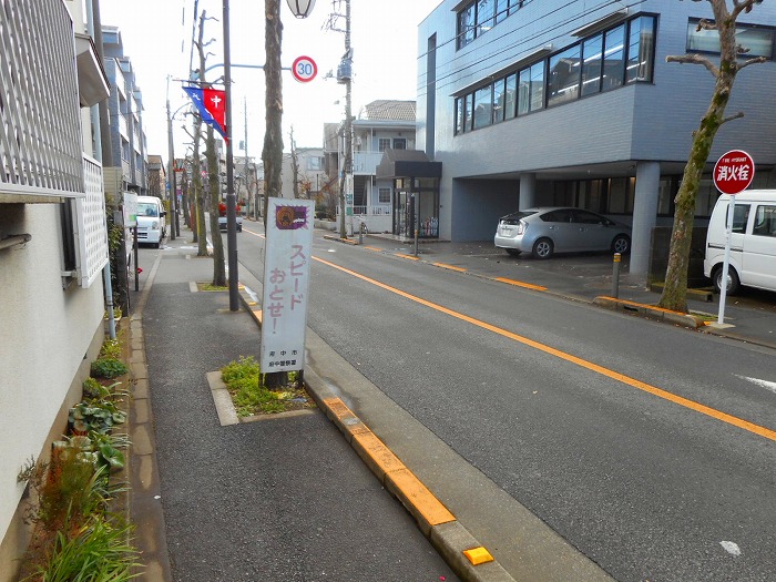 パークハイム   眺望