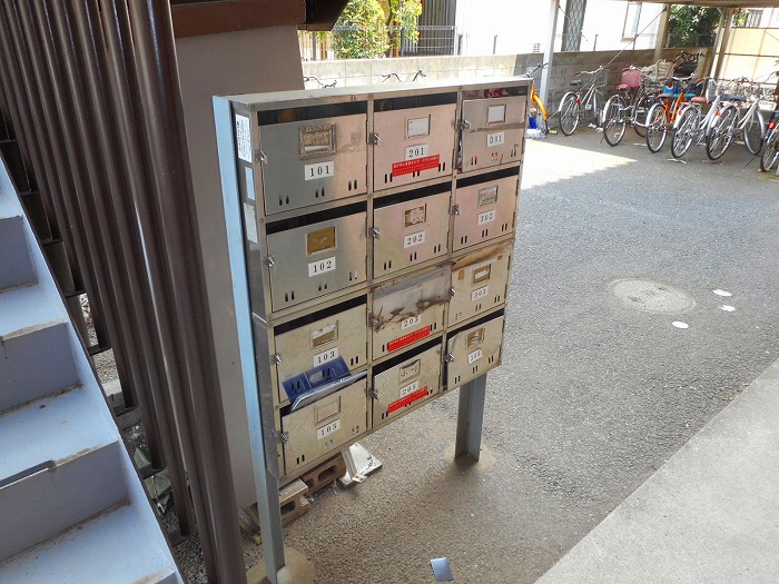 アドミラル峯 その他共有部分
