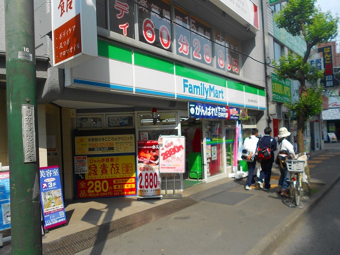 ソレイユ ryuu ﾌｧﾐﾘｰﾏｰﾄ 国分寺南口駅前店
