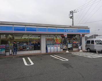 日野多摩平ハウス ﾛｰｿﾝ 日野多摩平五丁目店