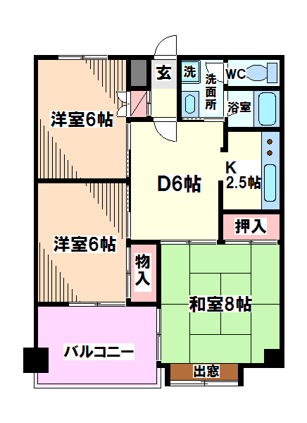 東京都小平市上水南町２丁目 間取り