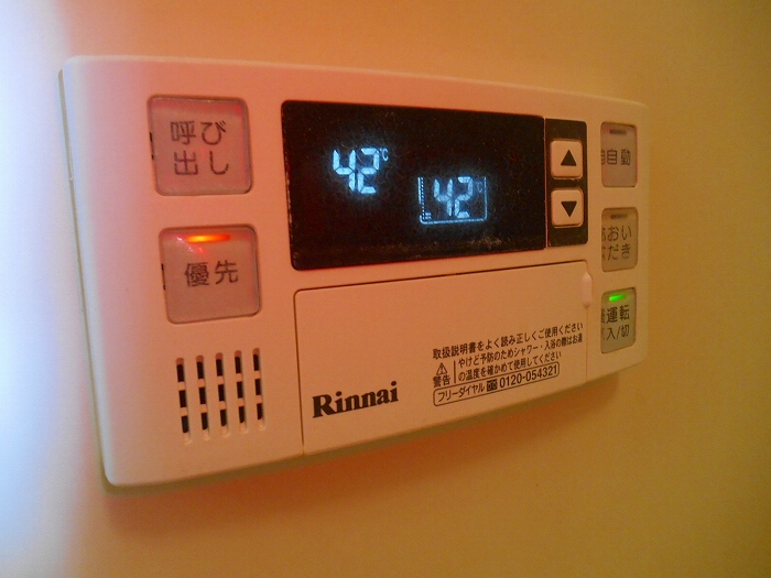 東京都小平市上水南町２丁目 参考写真