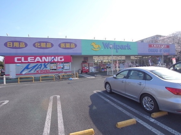 東京都小平市上水南町２丁目 ウェルパーク小平回田店