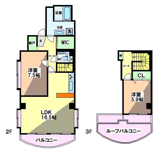 東京都国立市中２丁目 間取り