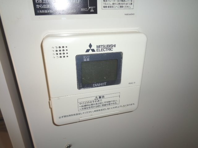 東京都国立市中２丁目 その他