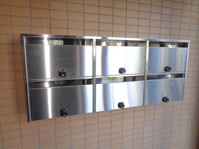 東京都国立市中２丁目 その他