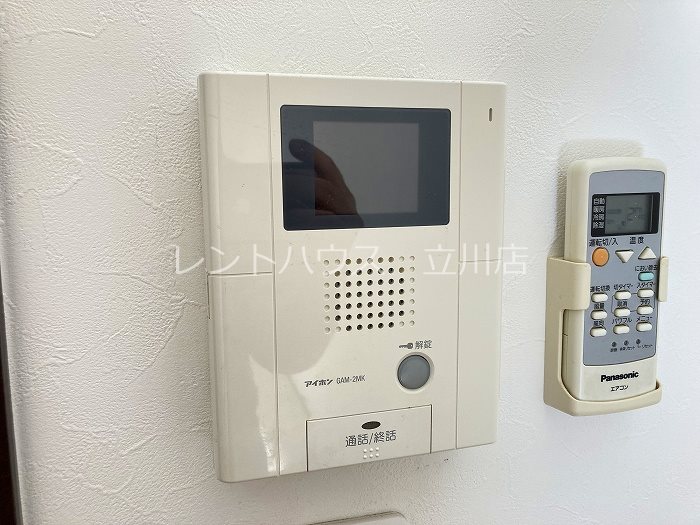 東京都日野市多摩平２丁目 セキュリティ