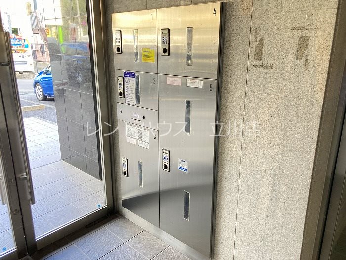東京都日野市多摩平２丁目 その他