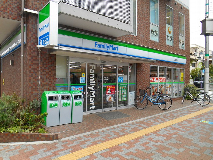 青柳戸建(リロケーション) ﾌｧﾐﾘｰﾏｰﾄ 矢川駅前店