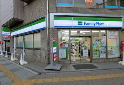 東京都立川市柴崎町３丁目 ﾌｧﾐﾘｰﾏｰﾄ 立川南駅店
