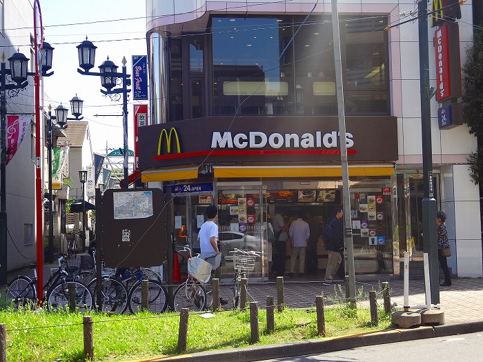 ロイヤルハイツウチヤマ マクドナルド