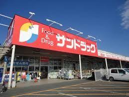 カーサ・フィオレット ｻﾝﾄﾞﾗｯｸﾞ 昭島松原町店