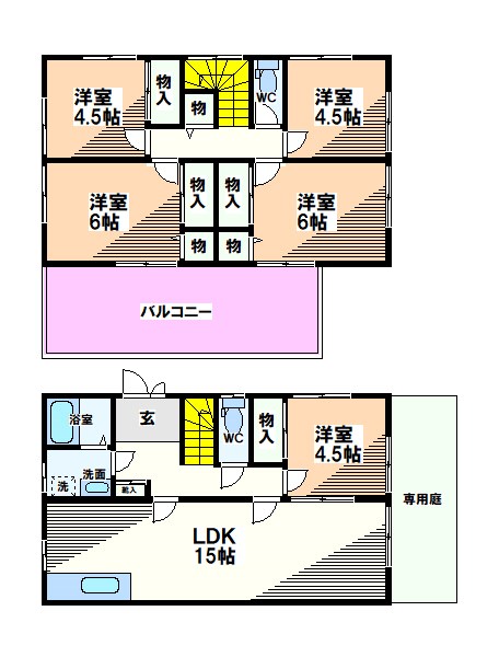 東京都国分寺市戸倉３丁目 間取り