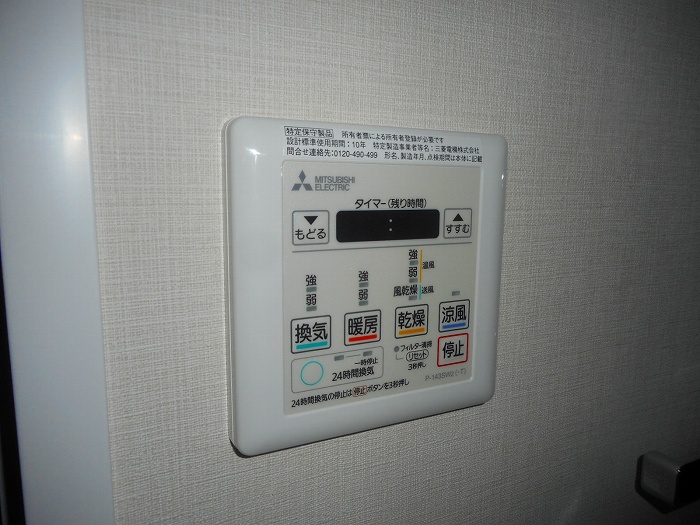 東京都国立市中２丁目 同マンション別部屋参考写真です