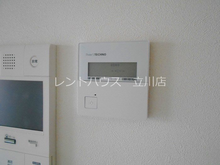 東京都立川市幸町３丁目 その他設備