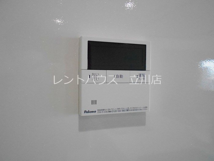 東京都立川市幸町３丁目 セキュリティ