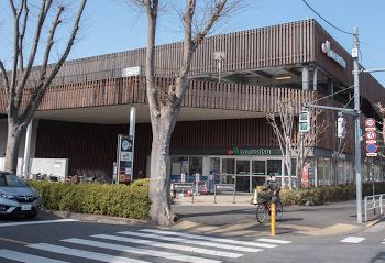 東京都立川市幸町３丁目 maruetsu(ﾏﾙｴﾂ) 立川若葉町店