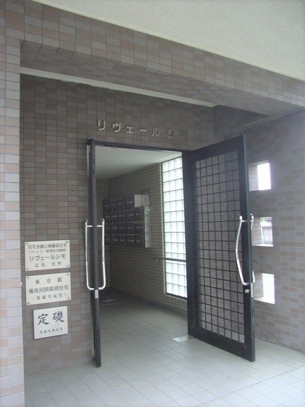 リヴェール シモ 同建物参考写真