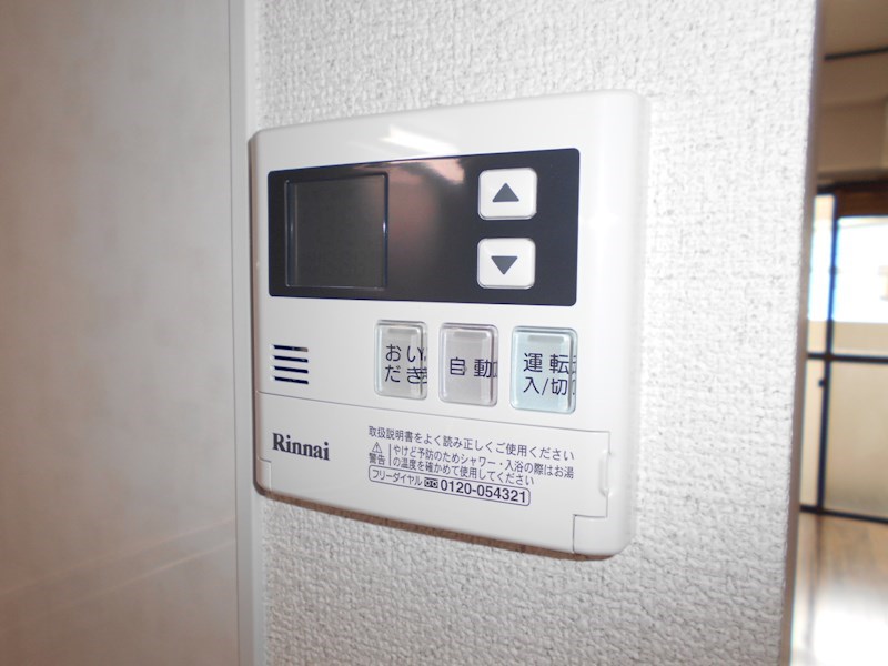 アルコバレーノ  参考写真