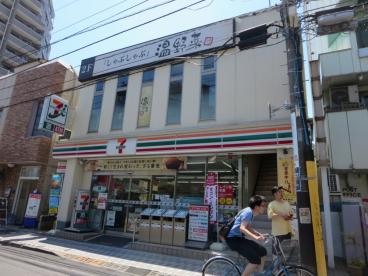 永光ハイツ セブンイレブン国立東店