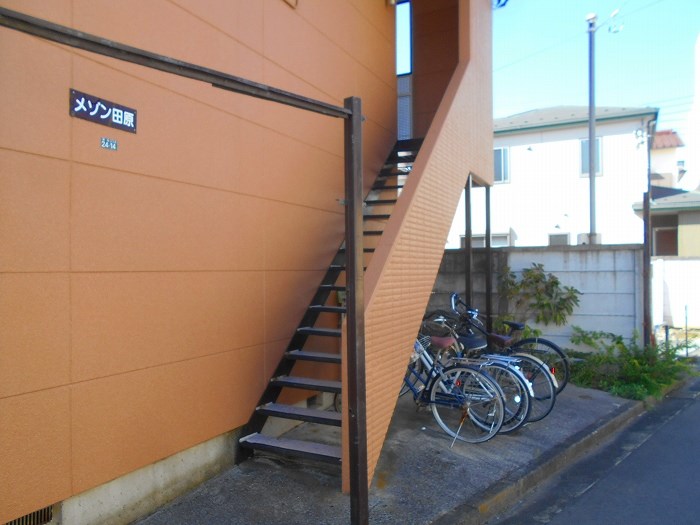 メゾン田原 同建物参考写真
