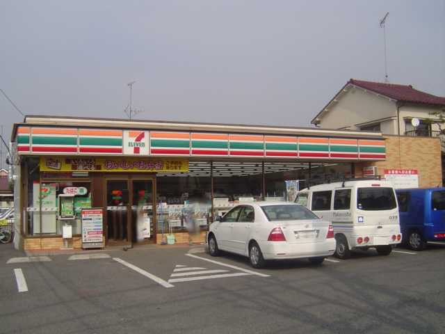サンモール恋ヶ窪  ｾﾌﾞﾝｲﾚﾌﾞﾝ 国分寺日吉町4丁目店