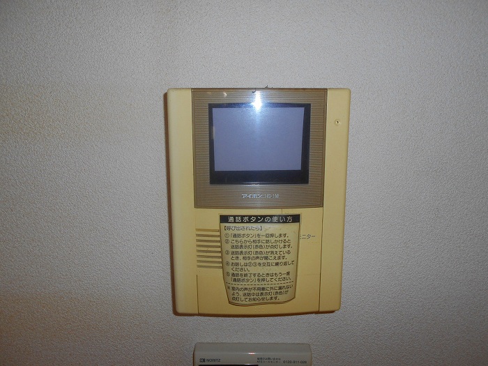 コーポ光  セキュリティ