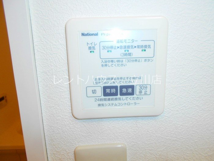 ニューノース弐番館 同建物参考写真