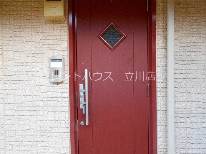 ニューノース弐番館 同マンション反転写真です