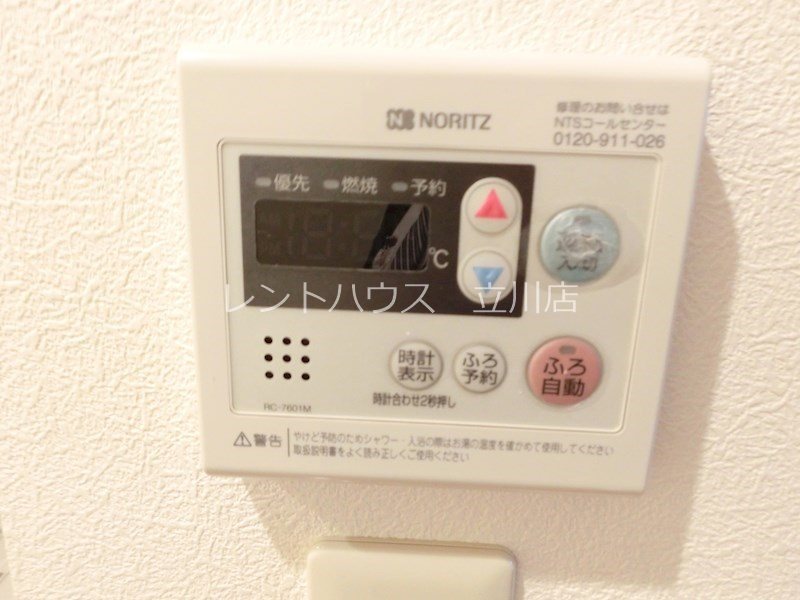ニューノース弐番館 同建物参考写真