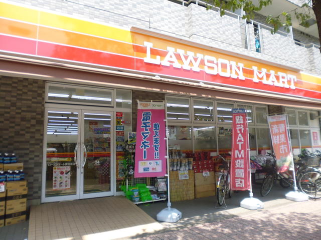 東京都国立市中１丁目 ローソンストア100国立北店