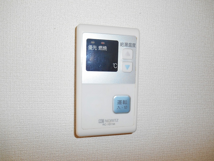 国立グリーンヒルスクエアⅡ その他設備
