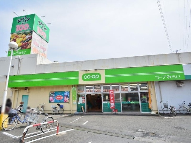 KTアパートメント ｺｰﾌﾟみらい立川店