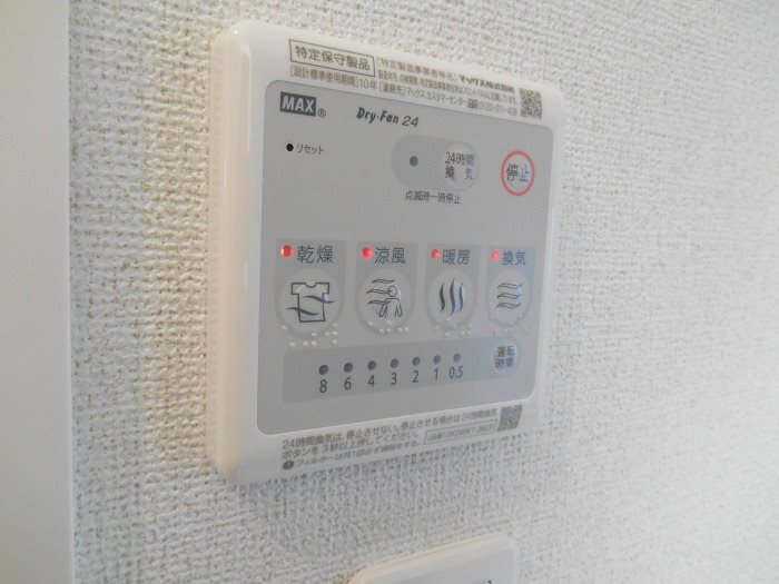 メゾン タルカス  その他