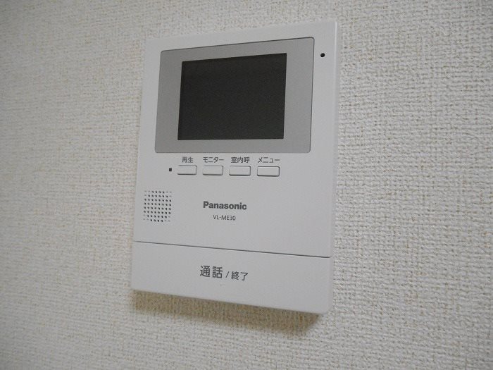 メゾン タルカス  セキュリティ