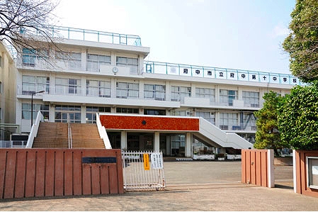 アステリアB 府中市立府中第十中学校