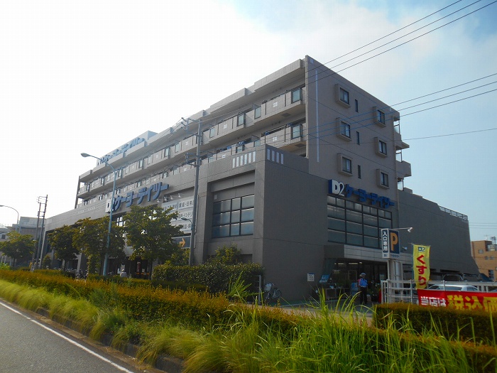 青柳戸建(リロケーション) ケーヨーデイツー国立青柳店