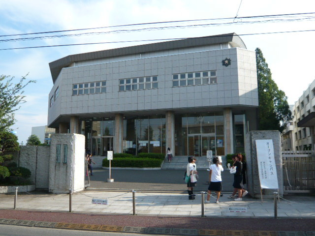 アリュージュ西国立  私立東京女子体育大学