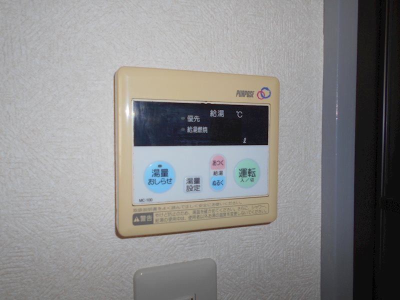 イーストイン その他設備