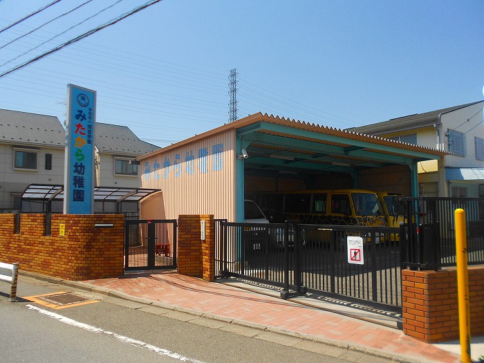 富士本三丁目貸家  みたから幼稚園