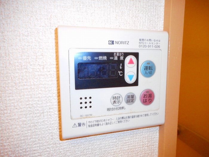 サンハイツＥ戸倉  その他設備